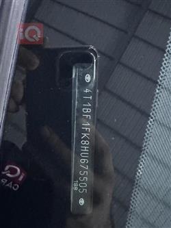 تويوتا كامري